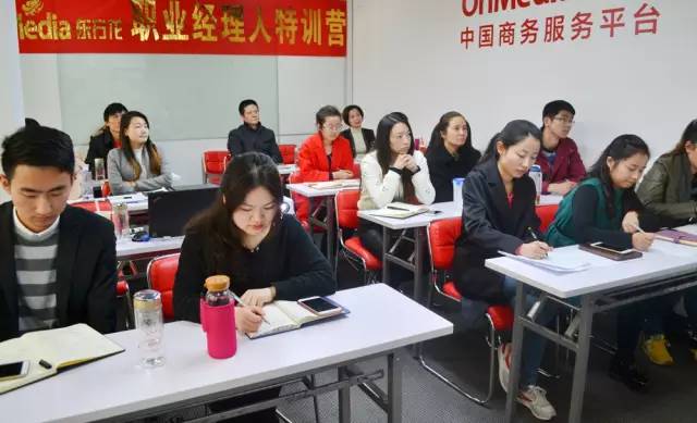 聚焦高精尖項目深層次渠道拓展，東方龍商務(wù)舉行投資選址項目研討會
