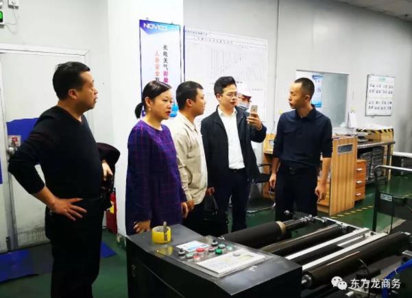深圳分公司陪同政府園區(qū)對接考察聚合物鋰電池搬遷投資選址項目方，高效推進優(yōu)質項目建設
