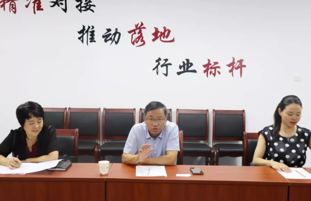 舉行高科技產(chǎn)業(yè)群投資選址項目政府對接會,項目多邊市場價值獲得政府肯定 舉行高科技產(chǎn)業(yè)群投資選址項目政府對接會,項目多邊市場價值獲得政府肯定