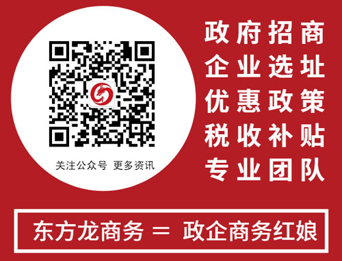 你還在擔(dān)心企業(yè)不知道擴(kuò)建嗎？