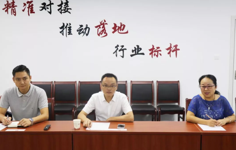 舉行新能源鋰電池投資選址項(xiàng)目政府對(duì)接會(huì),持續(xù)推動(dòng)項(xiàng)目落地工作 舉行新能源鋰電池投資選址項(xiàng)目政府對(duì)接會(huì),持續(xù)推動(dòng)項(xiàng)目落地工作