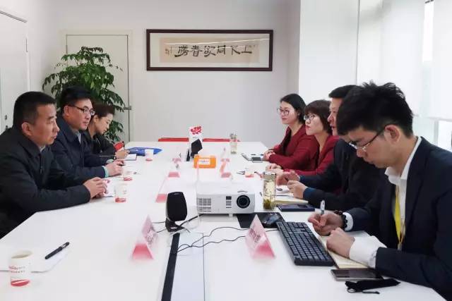 國家級蘭州經(jīng)濟技術(shù)開發(fā)區(qū)管委會副主任喬建新帶隊考察上海東方龍國際商務(wù)平臺