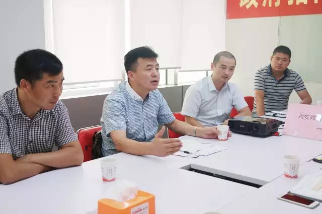 東方龍商務(wù)舉辦汽車零部件投資選址項(xiàng)目對接會，陪同相關(guān)園區(qū)實(shí)地考察項(xiàng)目方