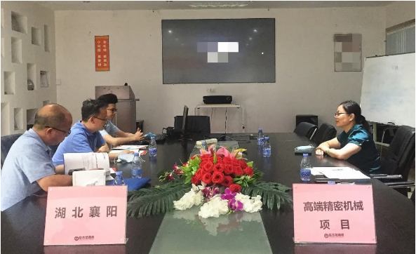 陪同政府園區(qū)赴高端精密機(jī)械投資選址項(xiàng)目方對(duì)接考察，全力推進(jìn)項(xiàng)目落地建設(shè)