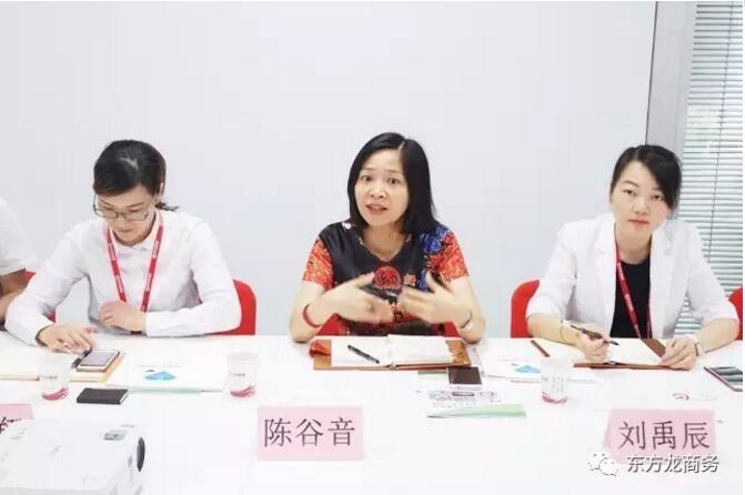 東方龍商務(wù)與陜西銅川市政府簽訂委托招商引資合作協(xié)議 東方龍商務(wù)與陜西銅川市政府簽訂委托招商引資合作協(xié)議