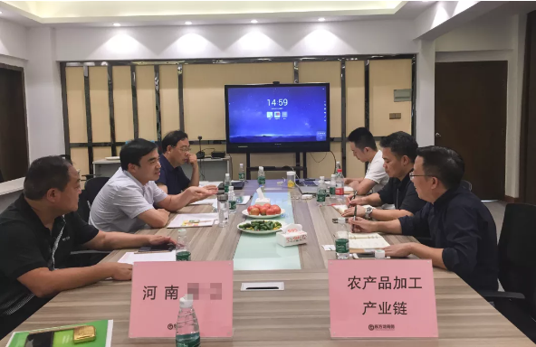 陪同政府園區(qū)赴農(nóng)產(chǎn)品加工產(chǎn)業(yè)鏈投資選址項目方對接考察，加強聯(lián)結，積極開展政企合作