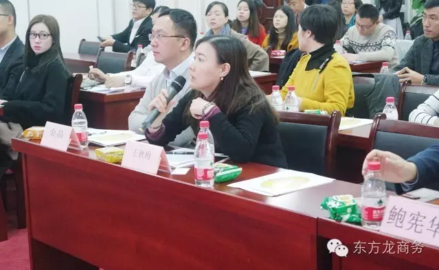 東方龍商務(wù)協(xié)辦Glory J科創(chuàng)投融資對(duì)接會(huì)圓滿落幕 東方龍商務(wù)協(xié)辦Glory J科創(chuàng)投融資對(duì)接會(huì)圓滿落幕