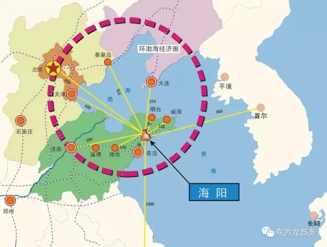 助力山東海陽市定向精準委托招商引資,共創(chuàng)投資熱土 助力山東海陽市定向精準委托招商引資,共創(chuàng)投資熱土