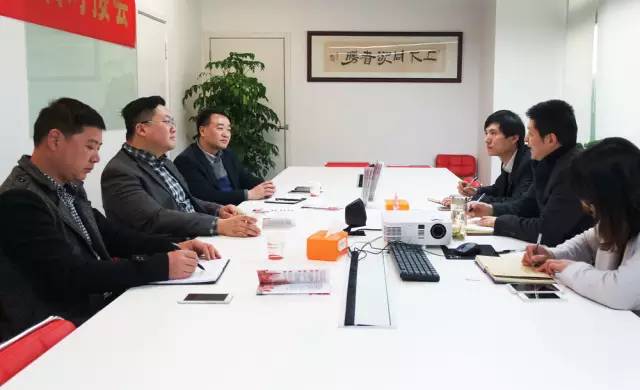 江西樂平市委常委、副市長武欣率隊來訪上海東方龍國際商務(wù)平臺考察交流