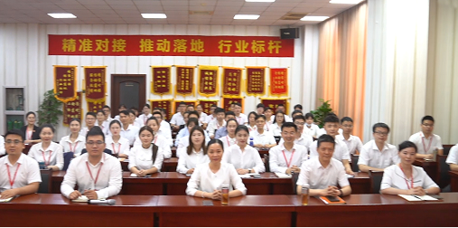 舉行七月上旬項目評估會，34個高質量投資選址項目經(jīng)評估考察后，可對接政府園區(qū)