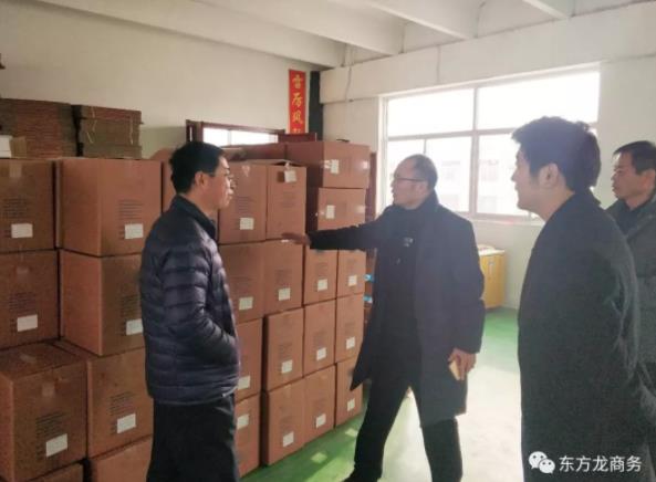 陪同政府園區(qū)前往品牌寵物食品投資選址項(xiàng)目對(duì)接考察，高效推進(jìn)項(xiàng)目落地進(jìn)展