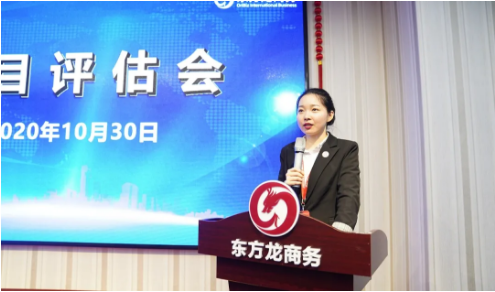 含13家上市企業(yè)、500強、外資投資選址項目!為進博會儲備40個高質(zhì)量項目 含13家上市企業(yè)、500強、外資投資選址項目!為進博會儲備40個高質(zhì)量項目