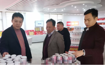 深圳分公司陪同政府園區(qū)對(duì)接考察馳名商標(biāo)食品生產(chǎn)投資選址項(xiàng)目，實(shí)現(xiàn)政企資源優(yōu)勢(shì)精準(zhǔn)匹配