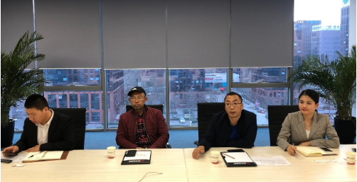 北京分公司舉行金屬制品精深加工投資選址項目政府對接會，實現政企資源優(yōu)勢精準匹配