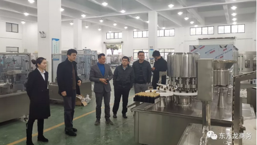 陪同政府園區(qū)前往制藥專用設(shè)備擴(kuò)建投資選址項(xiàng)目,將通過實(shí)地考察推進(jìn)項(xiàng)目落地 陪同政府園區(qū)前往制藥專用設(shè)備擴(kuò)建投資選址項(xiàng)目,將通過實(shí)地考察推進(jìn)項(xiàng)目落地