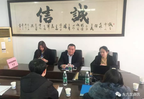 深圳分公司陪同政府園區(qū)對接考察綜合型品牌電纜投資選址項目，項目方綜合實力獲得政府肯定