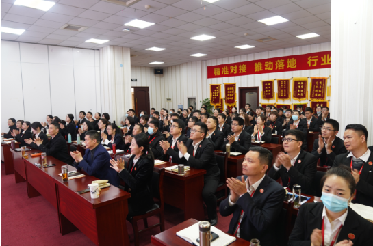 強化規(guī)范管理，細化標準流程，確保年前120個投資選址項目精準對接！11月份月度總結(jié)會圓滿舉行