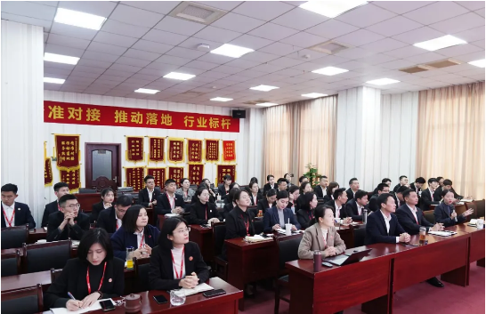精準(zhǔn)發(fā)力抓質(zhì)量！4月中旬，集團(tuán)成功通過35個(gè)優(yōu)質(zhì)投資選址項(xiàng)目