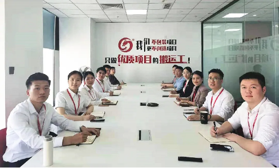 精準(zhǔn)發(fā)力抓質(zhì)量！4月中旬，集團(tuán)成功通過35個(gè)優(yōu)質(zhì)投資選址項(xiàng)目