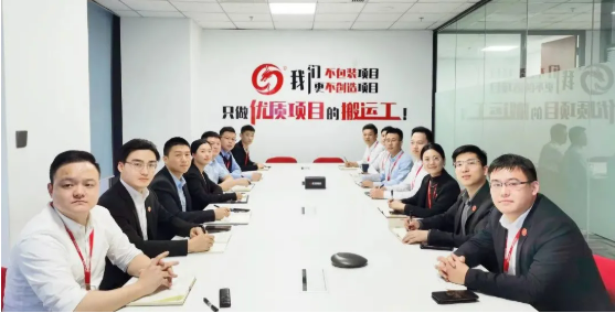 節(jié)前項(xiàng)目再發(fā)力，爭(zhēng)分奪秒搶先機(jī)！12月下旬，集團(tuán)成功通過(guò)41個(gè)優(yōu)質(zhì)投資選址項(xiàng)目