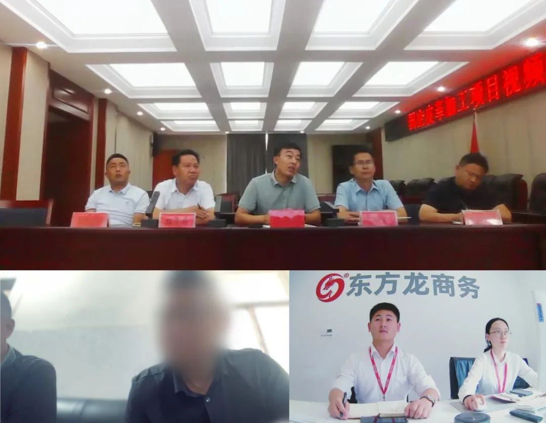 老牌制造商，產(chǎn)品暢銷全球！甘肅某地方政府成功對接國企皮革加工投資選址項(xiàng)目