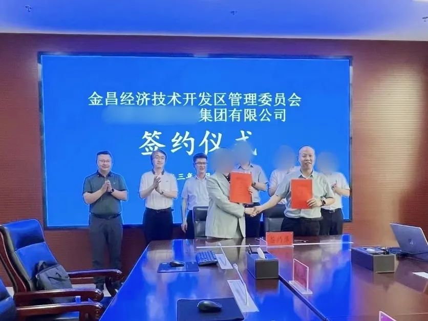 【2023年度運(yùn)營(yíng)服務(wù)地圖】總投資達(dá)1162.38億的優(yōu)質(zhì)項(xiàng)目精準(zhǔn)落地！1000個(gè)項(xiàng)目對(duì)接量圓滿(mǎn)達(dá)成！