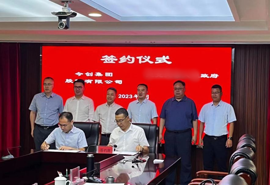 【2023年度運(yùn)營(yíng)服務(wù)地圖】總投資達(dá)1162.38億的優(yōu)質(zhì)項(xiàng)目精準(zhǔn)落地！1000個(gè)項(xiàng)目對(duì)接量圓滿(mǎn)達(dá)成！