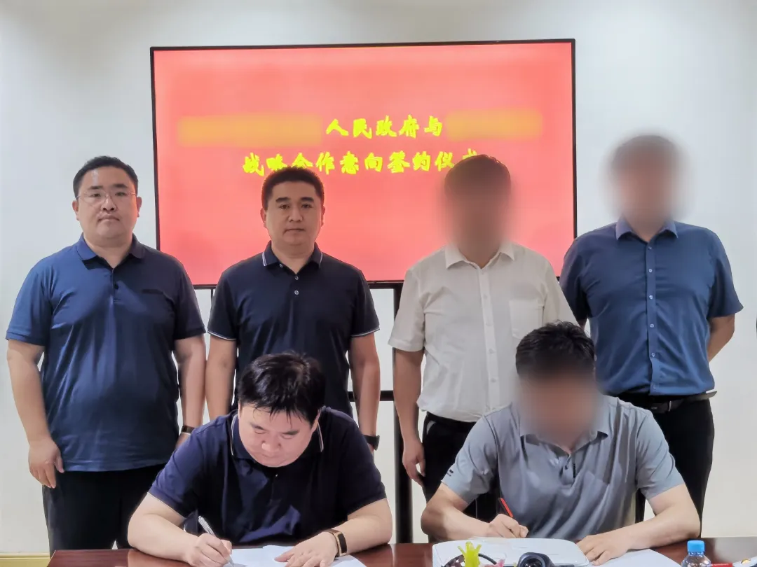 超百項發(fā)明專利，智慧消防獨角獸企業(yè)！行業(yè)龍頭消防設備生產(chǎn)基地布點投資選址項目在河南濮陽順利開工！