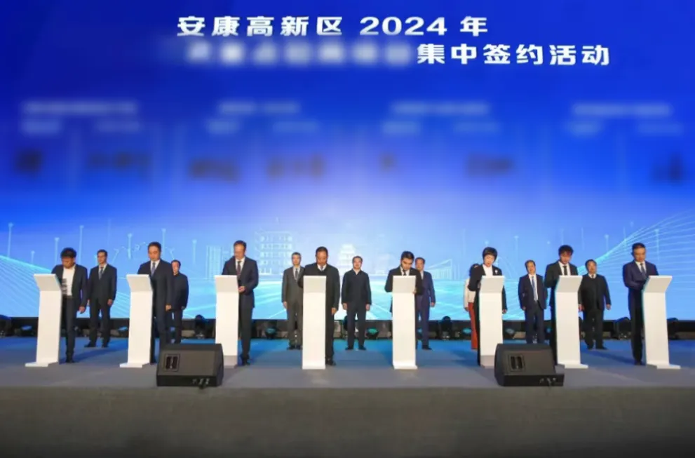 【2024上半年運營服務地圖】集團上半年新項目開發(fā)體量達1078.7億元，創(chuàng)新多元化發(fā)展獲政企高度肯定！