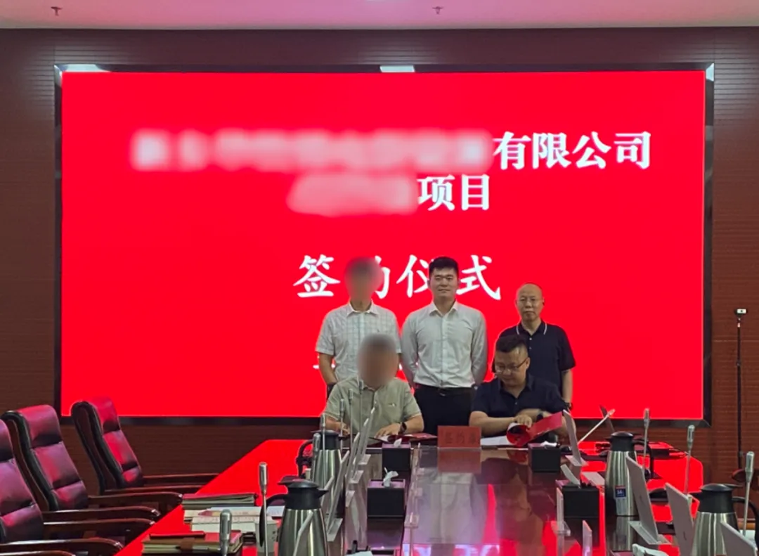 【2024上半年運營服務地圖】集團上半年新項目開發(fā)體量達1078.7億元，創(chuàng)新多元化發(fā)展獲政企高度肯定！