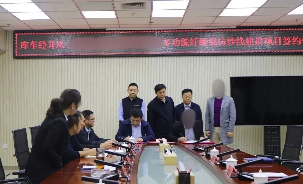 【2024上半年運營服務地圖】集團上半年新項目開發(fā)體量達1078.7億元，創(chuàng)新多元化發(fā)展獲政企高度肯定！