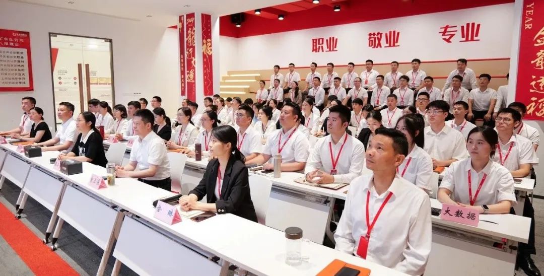領(lǐng)航招商，項目先行！8月上旬，集團共45個優(yōu)質(zhì)投資選址項目通過評估