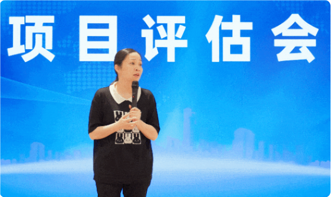 領(lǐng)航招商，項目先行！8月上旬，集團共45個優(yōu)質(zhì)投資選址項目通過評估