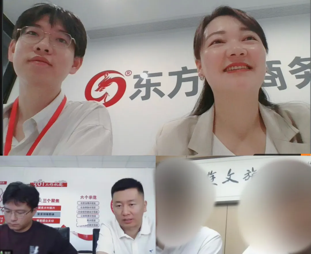 業(yè)務(wù)遍布全國！寧夏某地方政府成功對接景區(qū)業(yè)態(tài)文旅游樂投資選址項目