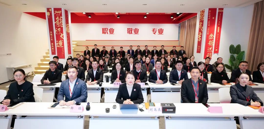 搶開發(fā)、拼落地、促實(shí)效！12月上旬，集團(tuán)共31個(gè)優(yōu)質(zhì)投資選址項(xiàng)目通過評(píng)估