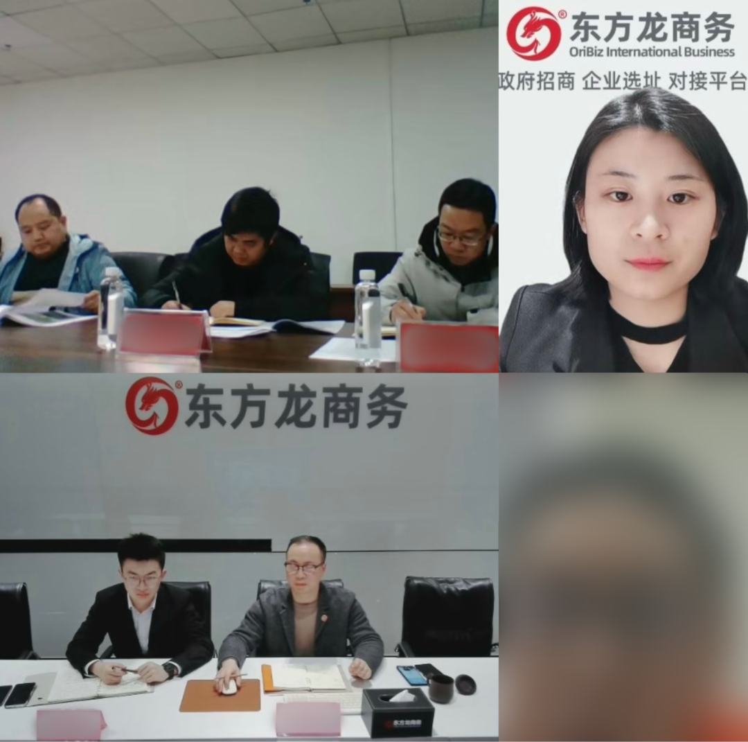 投資額8億，年產(chǎn)值12億！貴州某地方政府成功對(duì)接老牌冷鏈倉(cāng)儲(chǔ)物流+中央廚房擴(kuò)建投資選址項(xiàng)目