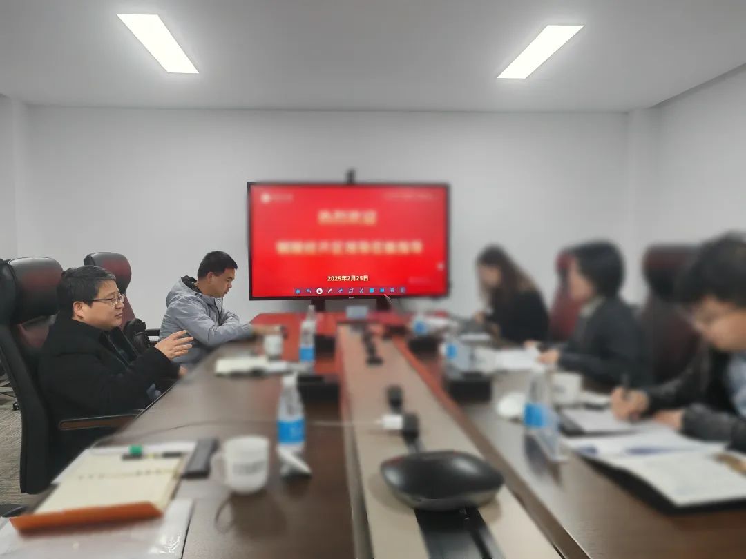 擁有自主知識產(chǎn)權(quán)近700項！安徽某地方政府實地對接高端工業(yè)氣體分裝投資選址項目