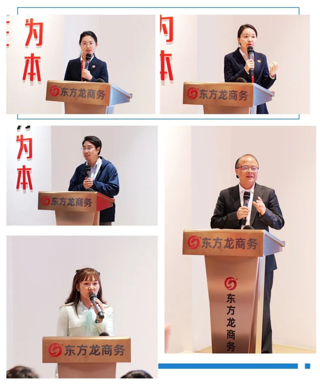 抱團突圍，以專業(yè)招商平臺之力，護航企業(yè)行穩(wěn)致遠(yuǎn)！陜西工商管理碩士學(xué)院2025屆EMBA企業(yè)家一行蒞臨集團考察調(diào)研