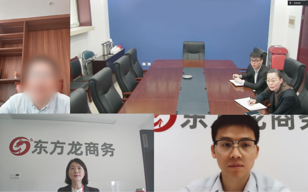 華為一級(jí)供應(yīng)商！天津某地方政府成功對(duì)接新能源汽車(chē)自駕研發(fā)中心投資選址項(xiàng)目
