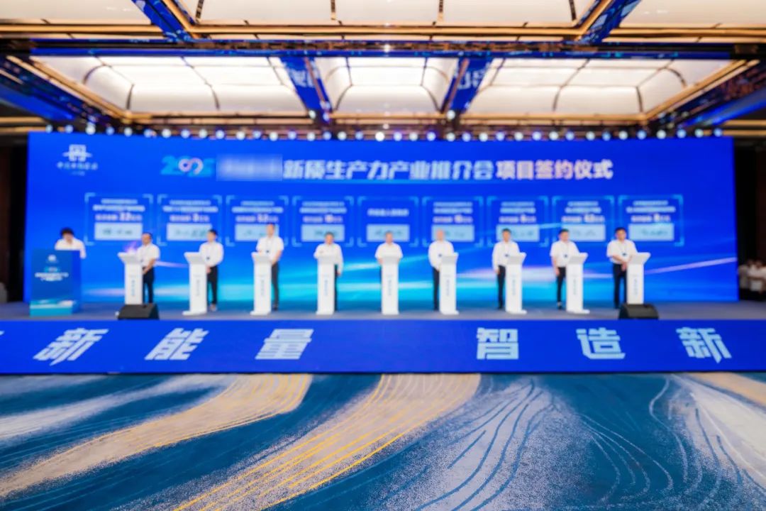 年產(chǎn)值15億元！四川某合作政府與行業(yè)領(lǐng)先硅基負(fù)極材料擴(kuò)建投資選址項(xiàng)目企業(yè)成功簽約