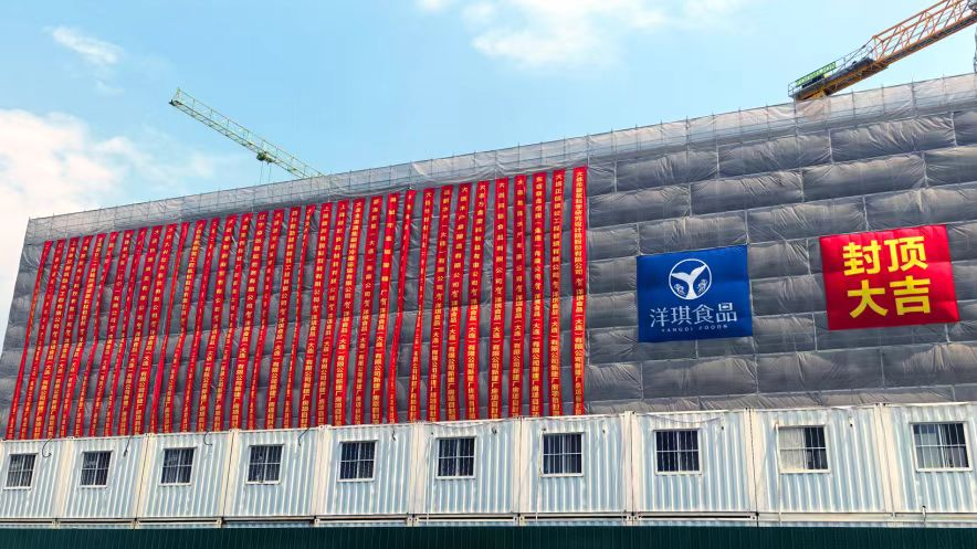 奮戰(zhàn)二季度，沖刺“雙過半” | 普灣經(jīng)濟(jì)區(qū)項目建設(shè)跑出“加速度”