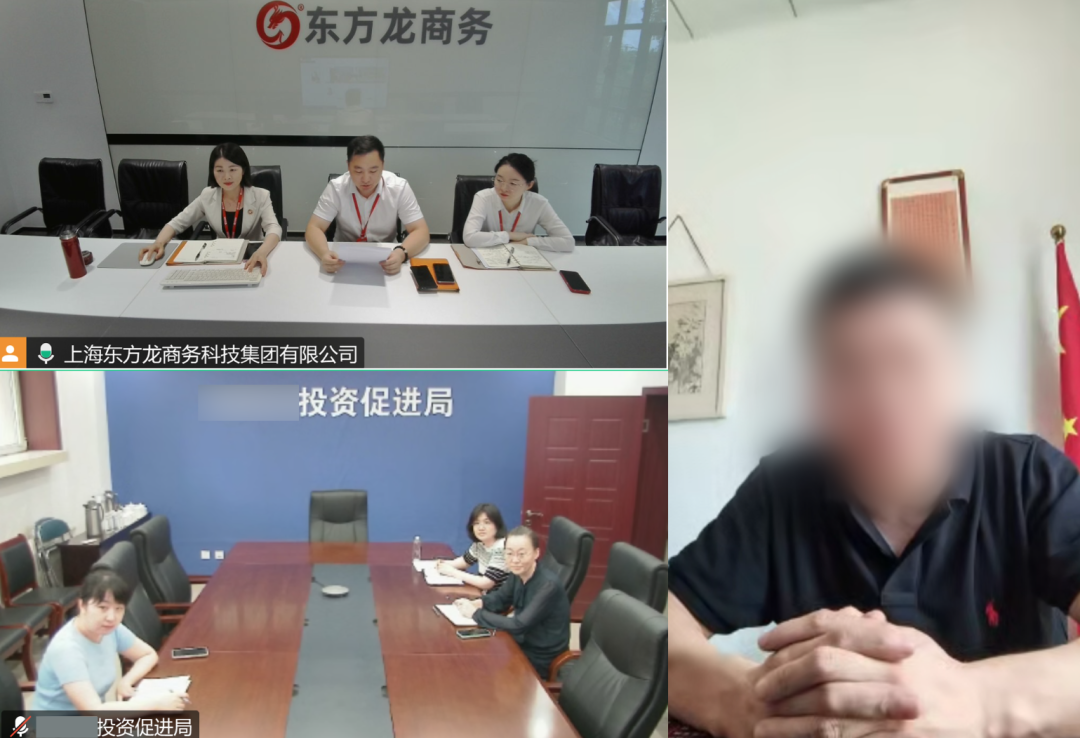 增長(zhǎng)勢(shì)頭迅猛，供應(yīng)鏈整合完善！天津某地方政府成功對(duì)接國(guó)產(chǎn)汽車出口貿(mào)易投資選址項(xiàng)目